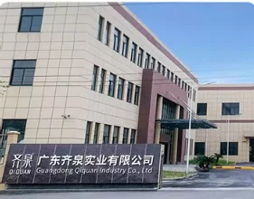 Guangzhou Qi Quan Chopsticks Craft Factory