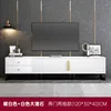White countertop + black steel frame 120*30*40