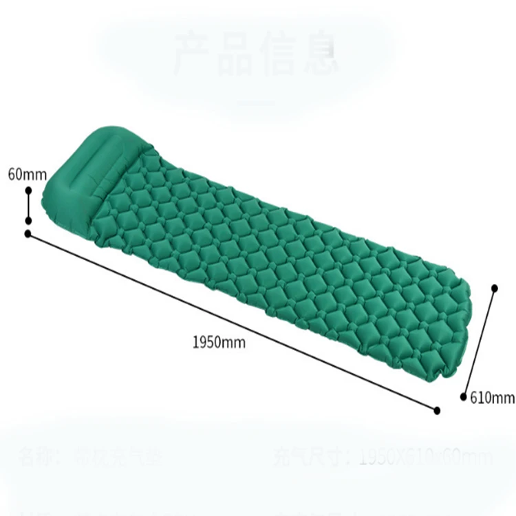 ultralight airbed