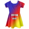 X8-CUSTOM