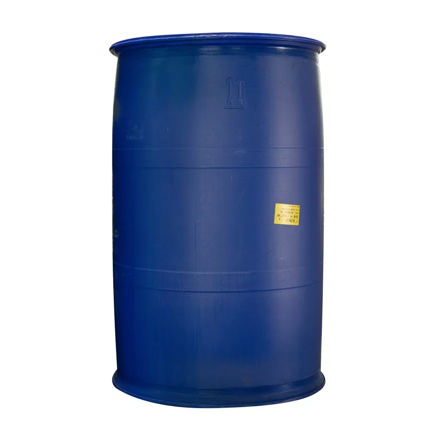 70% Eighteen Alkyltrimethylammonium Chloride Cationic Surfactant Raw Material