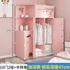 10-door, 2-hanging half-corner cabinet