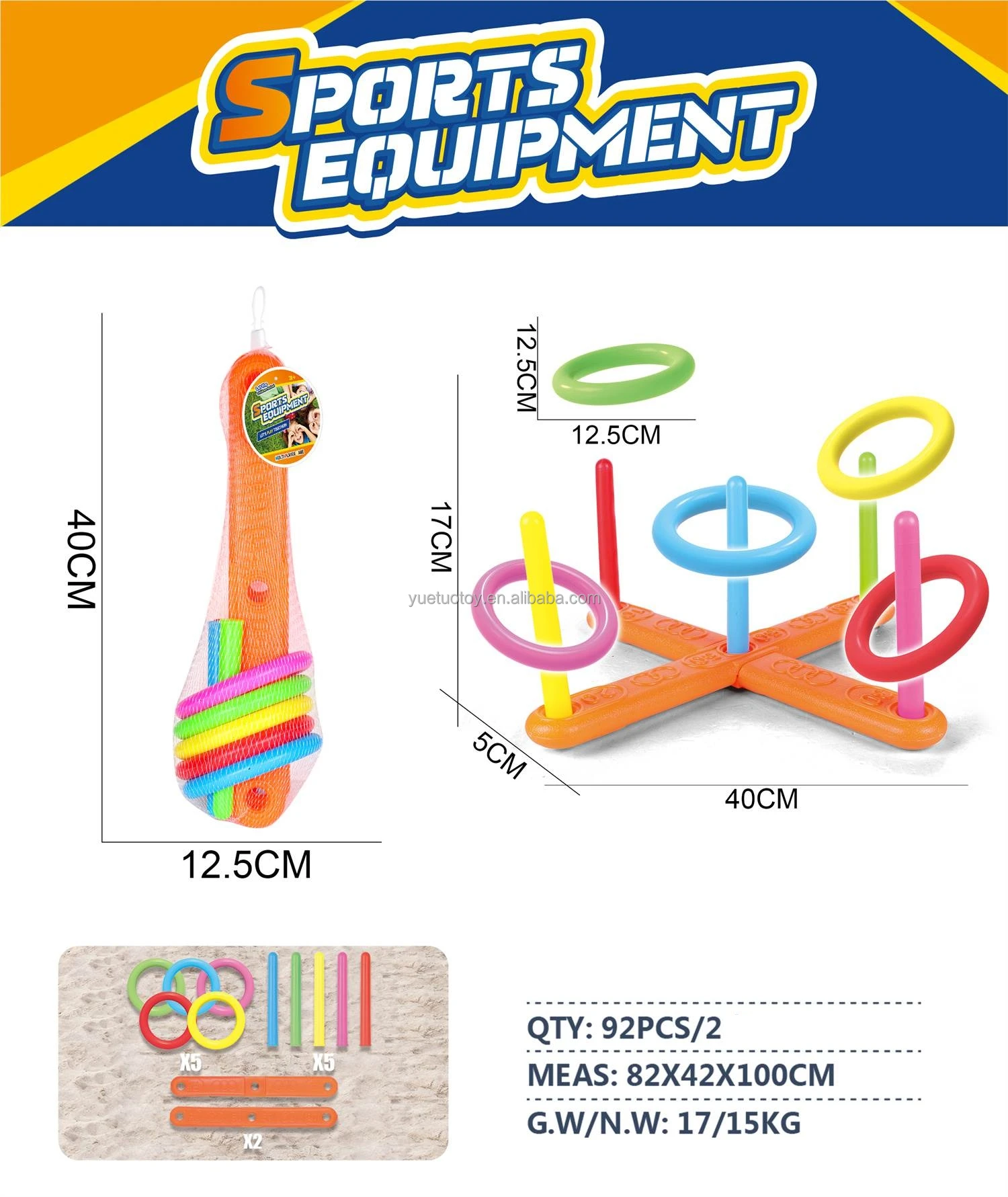 Party Games for Kids Pakistan