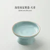 Ru ware exquisite fruit plate - gold-lined shadow blue - mini
