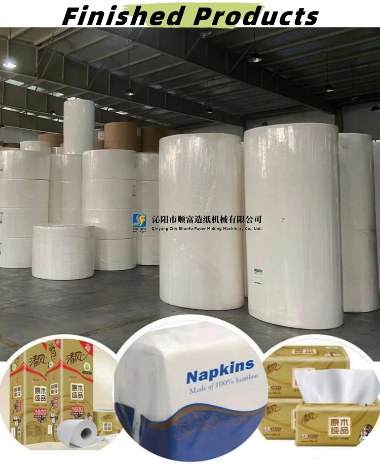 3000mm/1500mpm Crescent Former Tissue Machine Tissue paper line full set for paper mill project