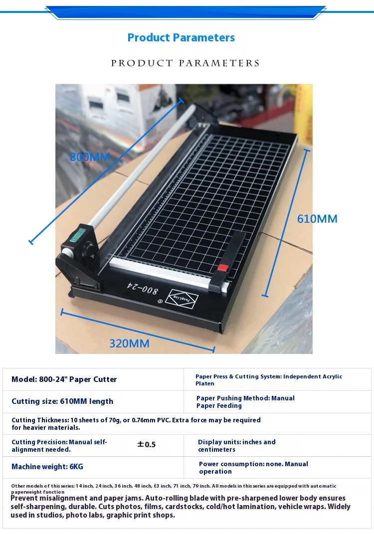 Fang Ling 24-Inch Manual Rolling Cutter A2 Roller Paper Cutting Machine Iron Plate Push Iron Cutter Paper Trimmer