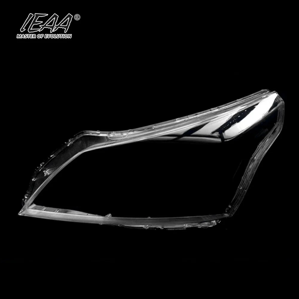 Car Headlight Cover Headlight Glass for KIA Cerato 2016-2018 Light Shade Lens Cover Transparent Headlight Cover