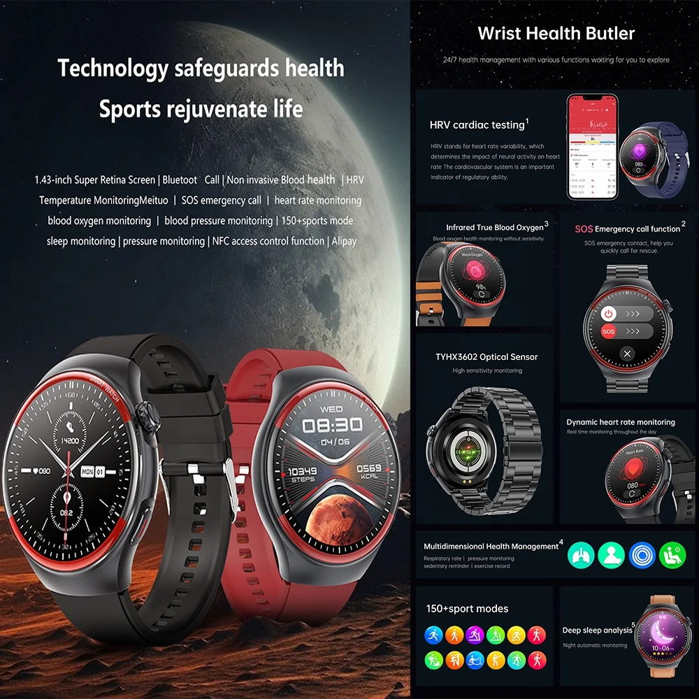 T82 Smart Watch Health Monitoring Fitness Tracking