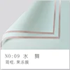 9-Light Green