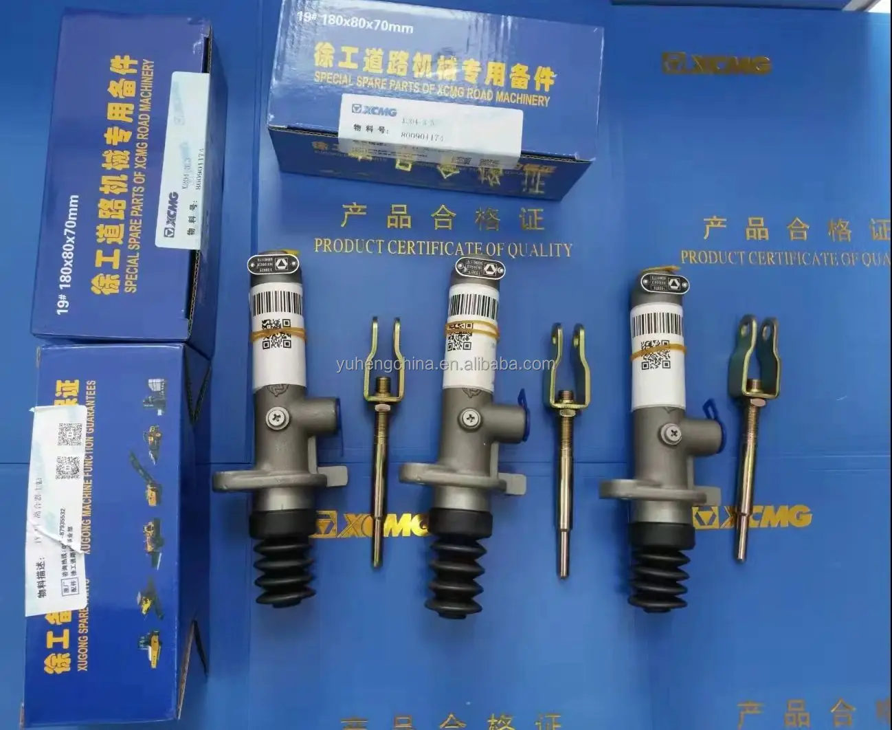 Xcmg Xs123 Xs143 Xs203 Xs265 Xs365 Xs395 Xcmg Road Roller Compactor