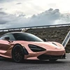 Espejo Cromo Oro Rosa