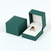 Green ring box