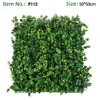 Artificial Mixed Leaves Green Wall Panel