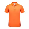 Orange rouge