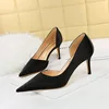 black(7.5CM)