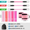 Leg trainer - Pink set with pink resistance band