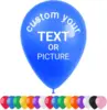 Matte balloons
