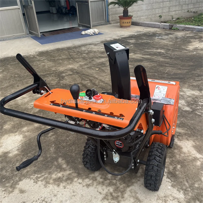 6.5馬力 電動スタート式 スノーブロワー ガソリン式除雪機 スノー
