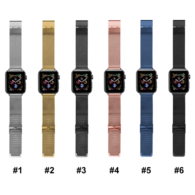 apple milanese loop price