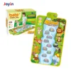 Tapis de marche