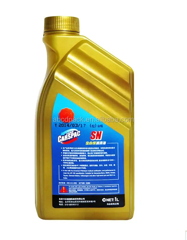 Оптовая цена, моторная Тормозная жидкость, прямая линия, маленькая машина для розлива масла