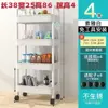 Extra-wide four-layer white wheel hook