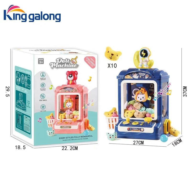 Детская развивающая мини-игрушка