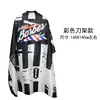 Colored knife holder style cover cloth