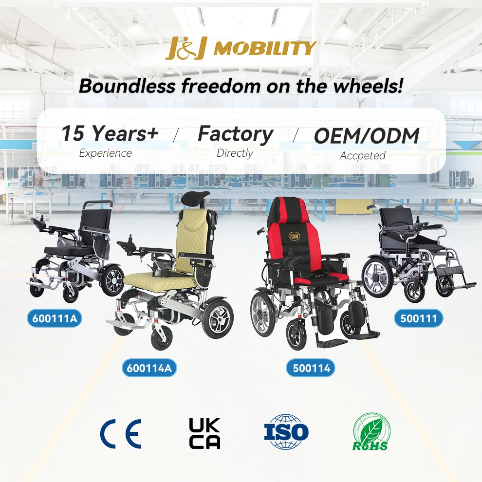J&J Mobility 2024 Aluminum Lightweight Foldable Power Wheelchair Portable Disabled Electric Wheelchair Rehabilitation Equipment