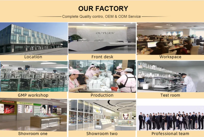Guangzhou Ouyuan Cosmetics Co., Ltd. 2
