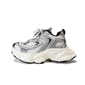 TBS Newest Fashionable Versatile Children's Casual Sneakers Mesh Comfortable Parent-Child Chunky Sports Shoes