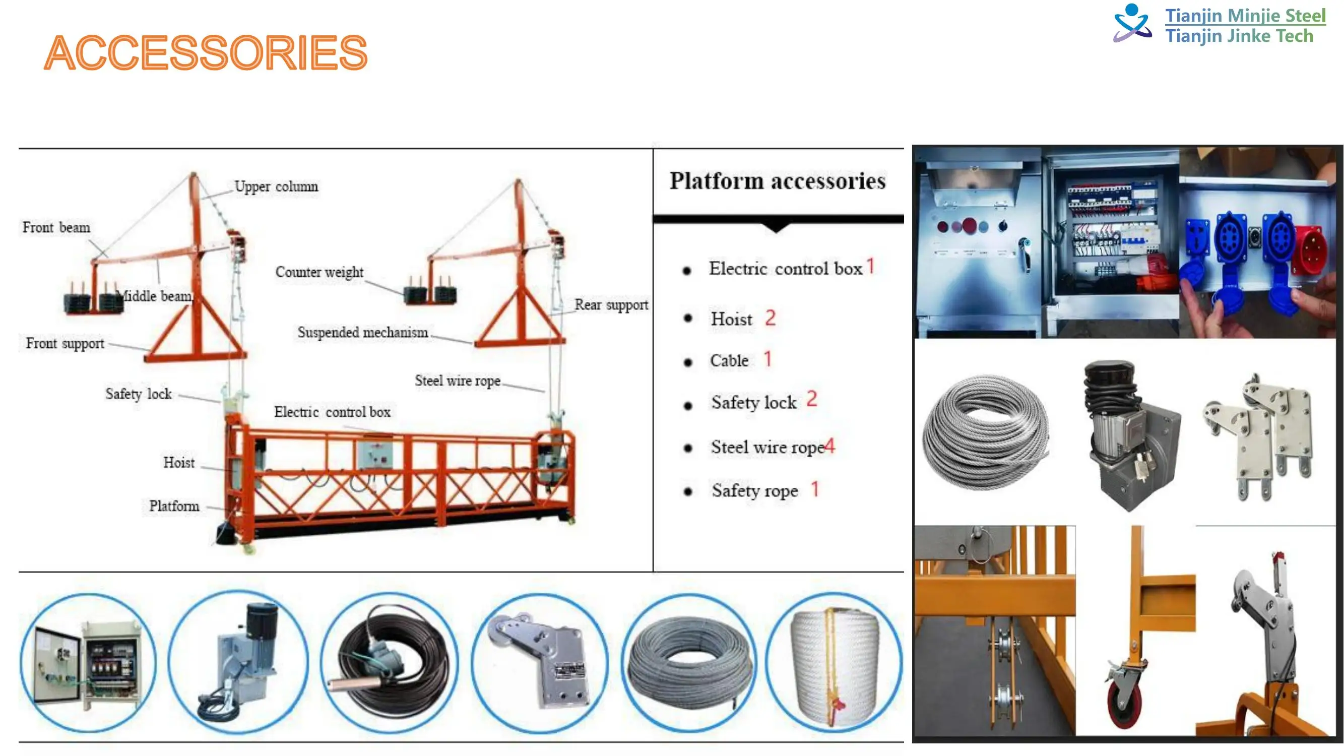 product modern industrial design zlp suspended steel  aluminum alloy work platform lift outdoor window cleaning equipment-4