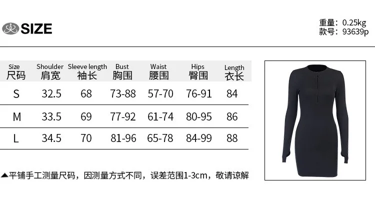 Hot Selling Summer Casual V Neck Bright Color Short Sleeve Zip One Piece Package Hip Skirt Women Dresses Buy Ladies One Piece Dress V Neck Dress Casual Casual Summer Dress Product On Alibaba Com