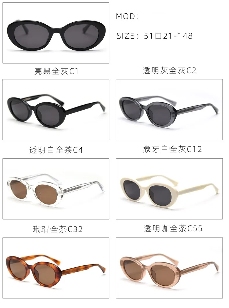 Custom Logo Eyeglasses Frames  Round Frame Steampunk Shades UV400 TR90 Top Sale Best Fashion Polarized Sunglasses for Men Women