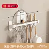 Double rod, 6 hooks, 40cm