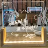 Only Acrylic board 4mm-1 pcs for DIY