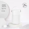 สีขาว 850ML