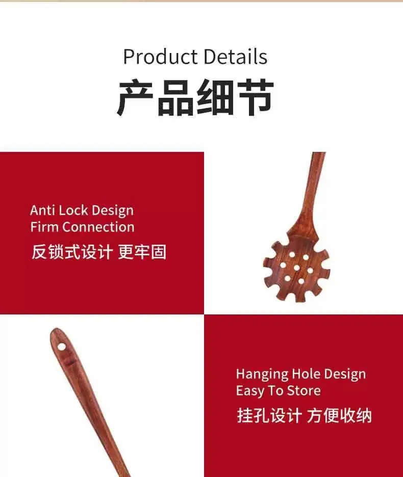 Kitchen Accessories Cooking Tools Wooden Kitchen Cooking Utensils Kitchen Utensils set manufacture