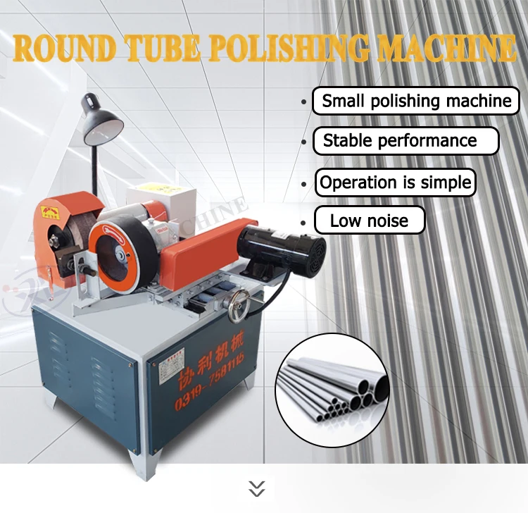 Xieli Machinery Simple Operation Polish the Outer Wall Mirror Stainless Steel Pipe Tube Polishing Machine
