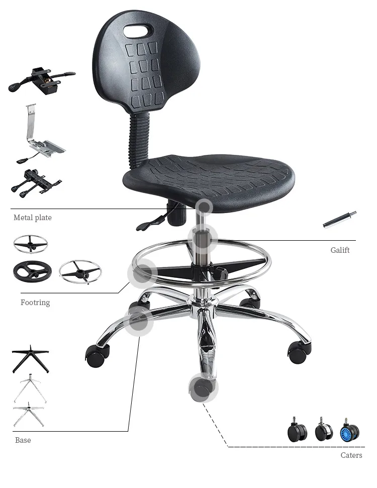 adjustable folding chair polyurethane foam chair industrial metal chair adjustable school chair polyurethane waiting chair