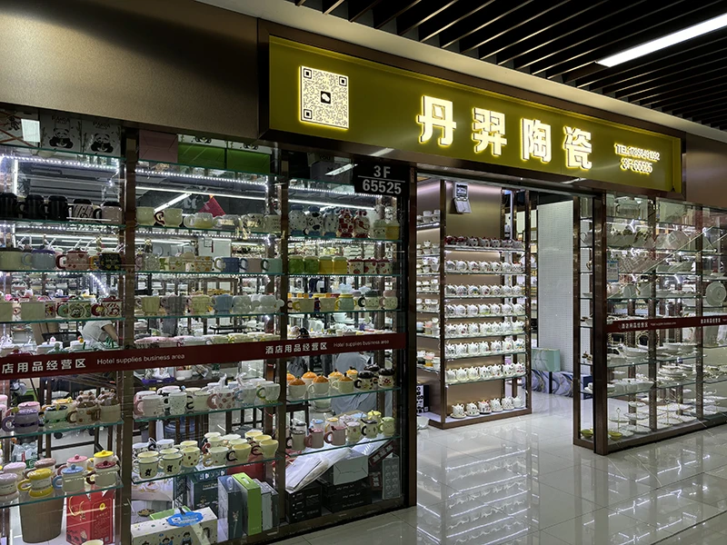 Yiwu Danyi Import And Export Co., Ltd.