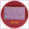 RG-04