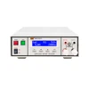 RK7305Y    อาร์เค7305วาย