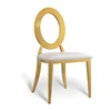 O Back Chair