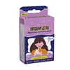 Simple White - 1 caja (30 parches) Recomendado para edades de 1 a 7 años