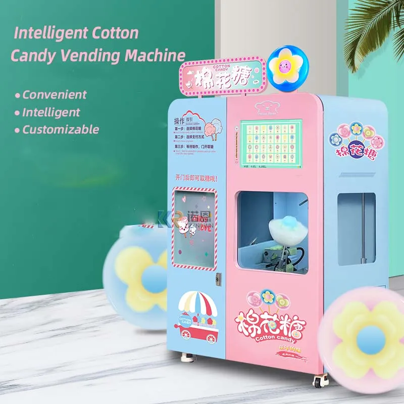 Candyさん専用 Semi-automatic Japanese Candy Vending Machine - Cotton Candy