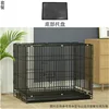 Black (with tray)
