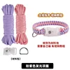 Kit de material para collar brillante rosa y morado.
