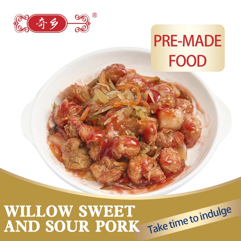 Замороженный фаст-фуд готовый к приготовлению новые блюда мгновенная пища для мужчины с высоким сертификатом HACCP пять ягод свиной и кислой ивы