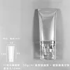 50ml bright silver flat syringe